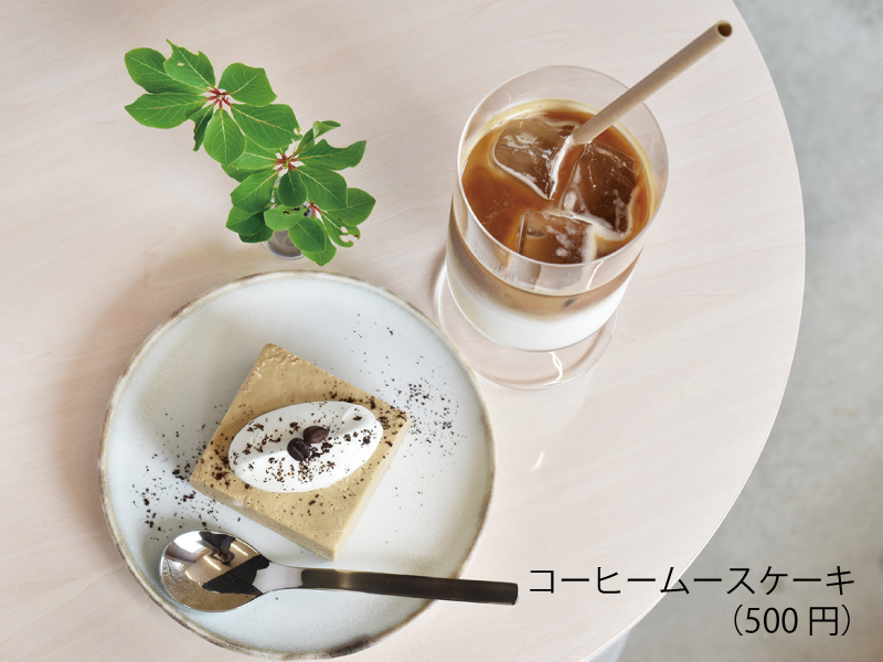 「花のある暮らし」を提案するおしゃれなカフェがOPEN!