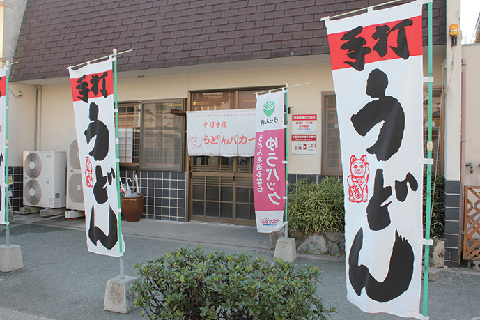 『手打十段 うどんバカ一代』釜出し麺に絡む卵とバターこれぞ”コシ・食感・旨さ”の極み