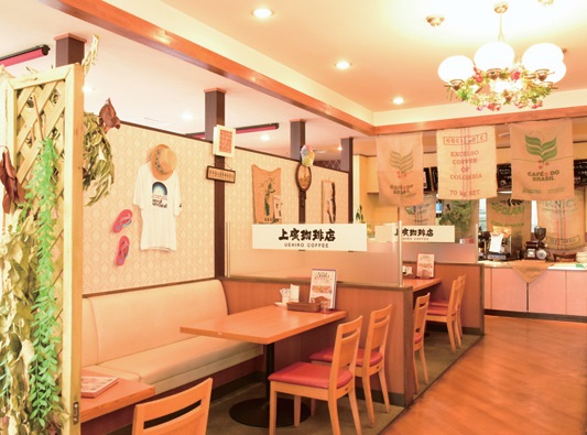 『南国喫茶 上廣珈琲店』食事もしっかり楽しめる南国風のカフェが登場！