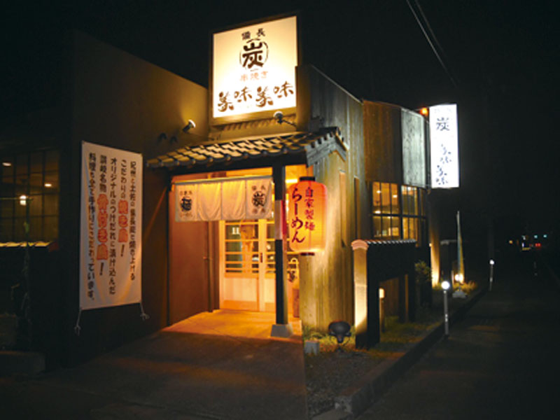 『美味美味 寺井町本店』が個室を完備!