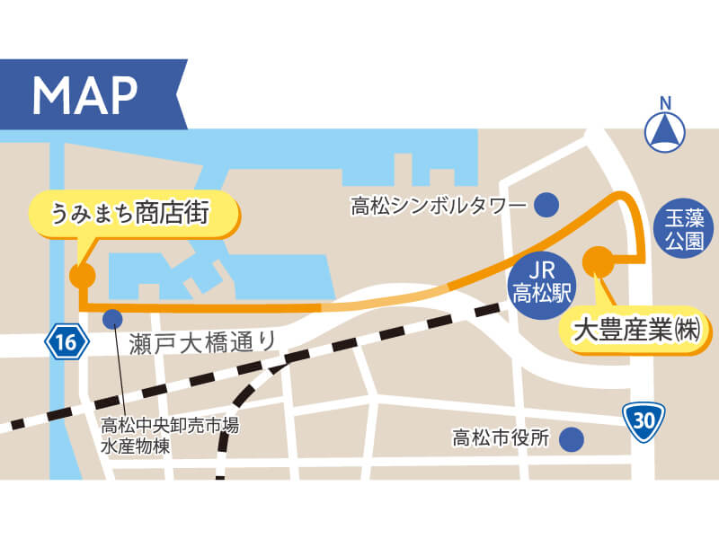 電動アシスト付自転車で『うみまち商店街』へサイクリング!