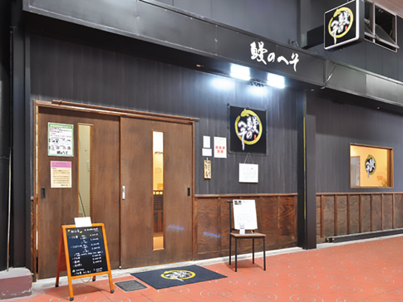 こだわりのうなぎが食べられる専門店がOPEN!!