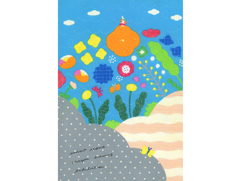 終了しました。開催中〜8月30日（水）うにのれおな「クレヨン画展」