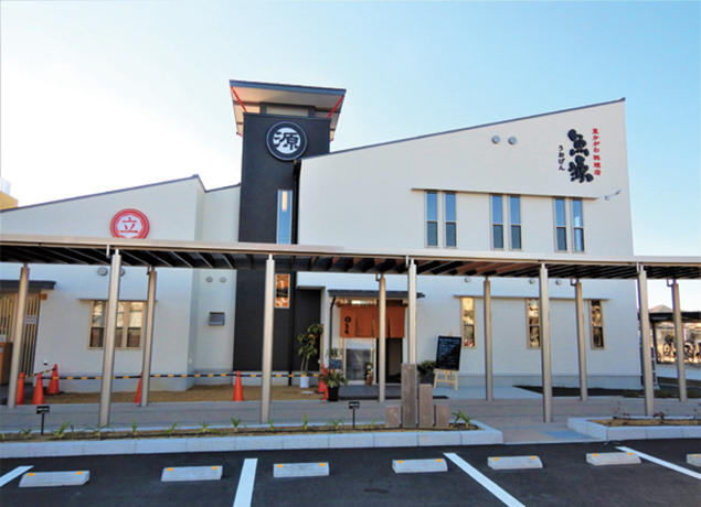 『東かがわ料理店 魚源』地域の魅力を“食”から発信！豊かで美味しい東かがわを味わおう