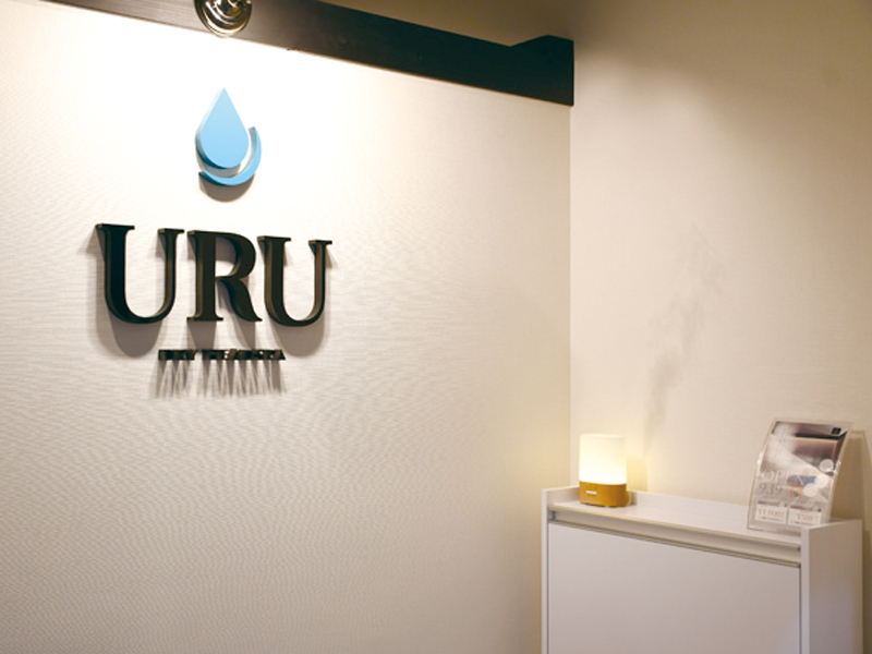 URU 宇多津店の店舗ロゴ