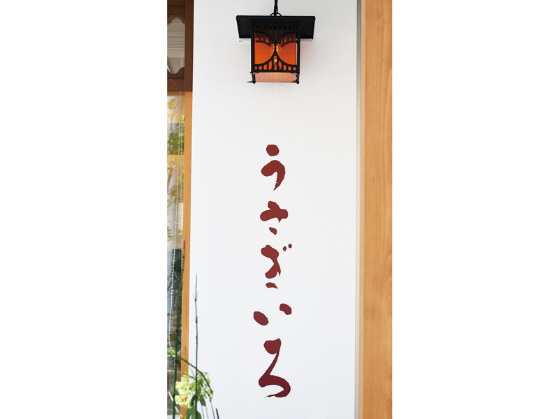 『うさぎいろ』和菓子も洋菓子も一度に楽しめる！自家製&できたてを提供する菓子店【香川県仲多度郡琴平町】