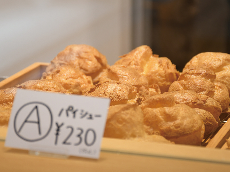 『うさぎいろ』和菓子も洋菓子も一度に楽しめる！自家製&できたてを提供する菓子店【香川県仲多度郡琴平町】