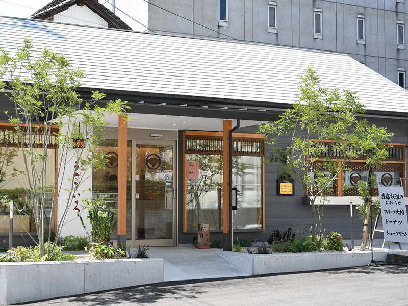 『うさぎいろ』和菓子も洋菓子も一度に楽しめる！自家製&できたてを提供する菓子店【香川県仲多度郡琴平町】