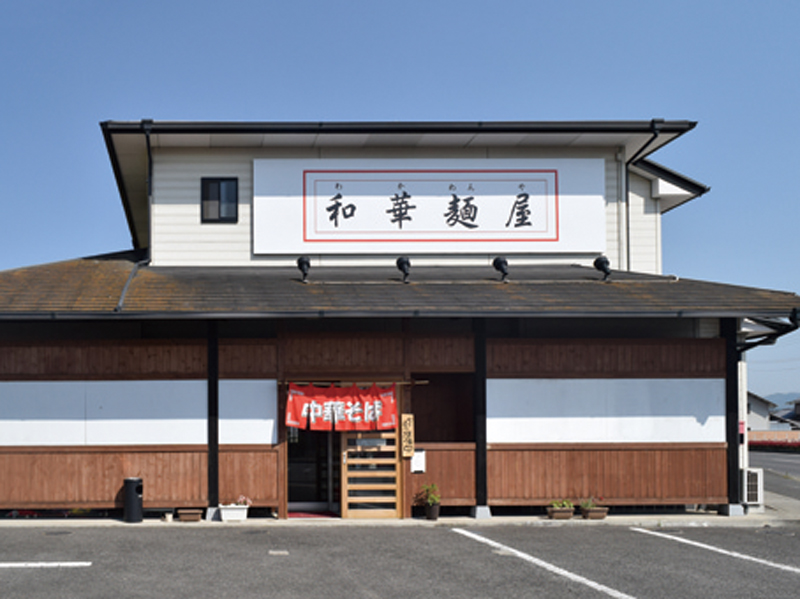 唯一無二の濃厚魚介スープのつけそばで大満足