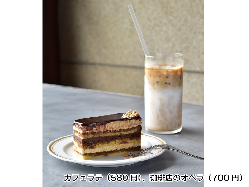 『やえ珈琲店』食堂から珈琲店へ 古民家を改装したカフェで非日常のひと時を【香川県綾歌郡綾川町】