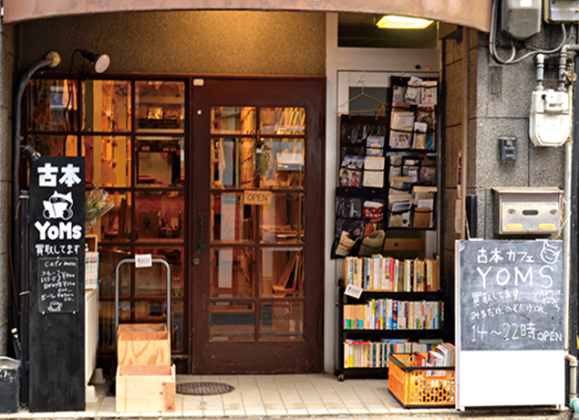 『古本屋 YOMS　フルホンヤ ヨムス』多彩な本と出会える『YOMS』が向かいのビルの1階へお引越し！