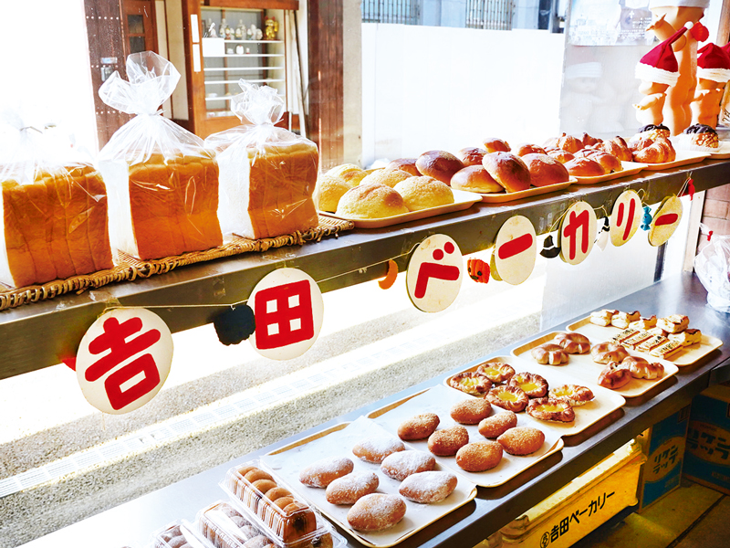 終了しました。　2025年12月26日（金）･27日（土）手作り焼きたてパンの店 吉田ベーカリー 生誕100周年記念イベント【香川県坂出市元町】