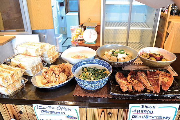 『よつば食堂』揚げたて唐揚げに箸が止まらない！柔らかモモ肉とパリッと衣が奏でる美味ハーモニー