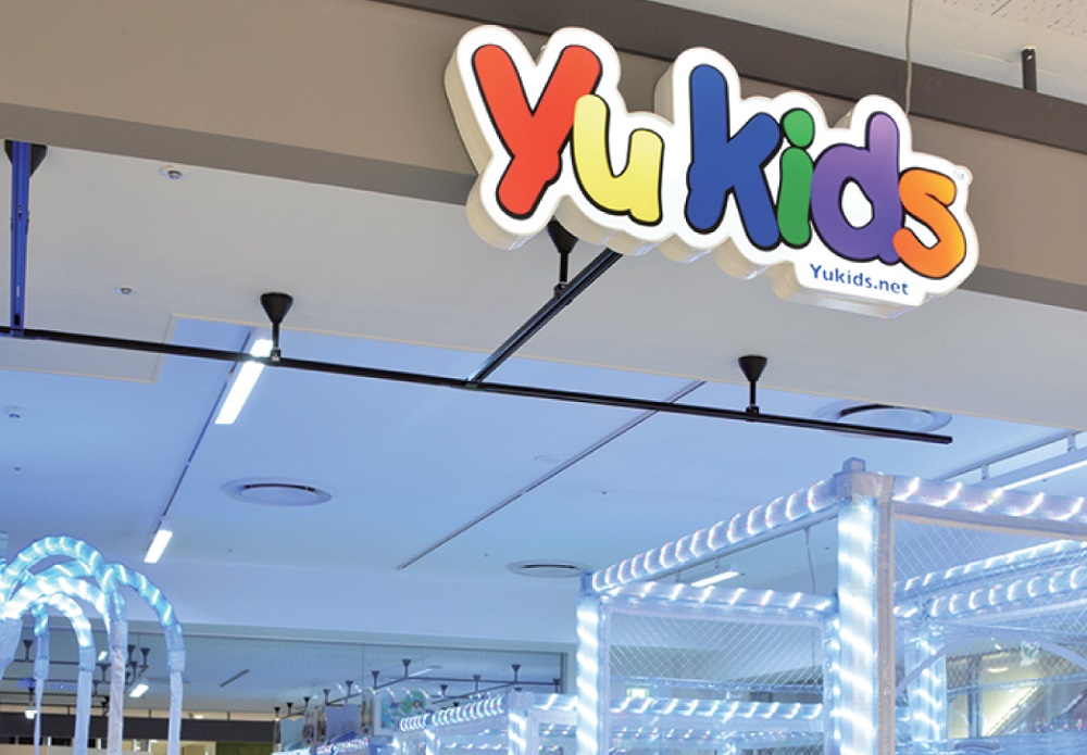 光る！動く！新感覚の室内遊園地でみんなと遊ぼう