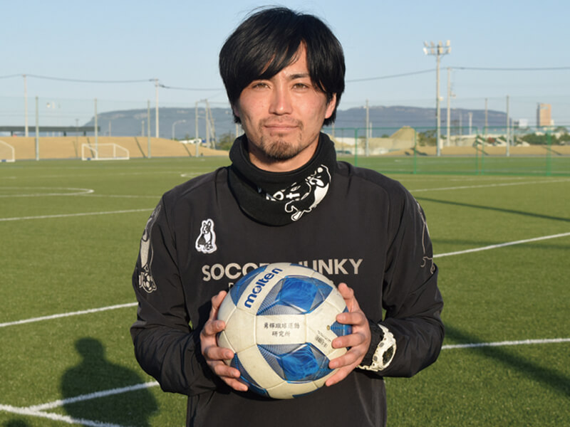 元Jリーガーが指導するサッカー教室