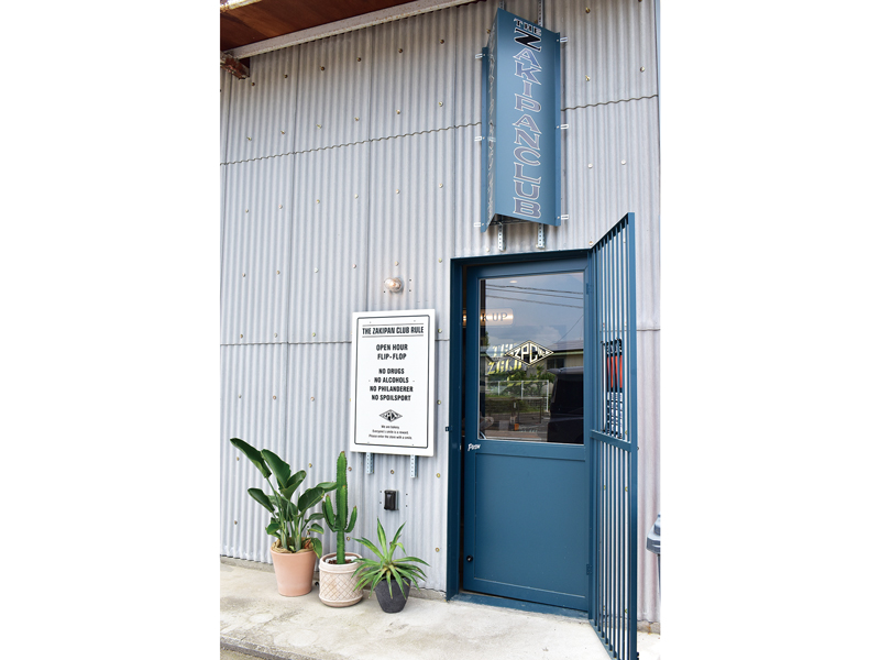 美味しいパンで笑顔を運ぶNEWスタイルのベーカリーが誕生!