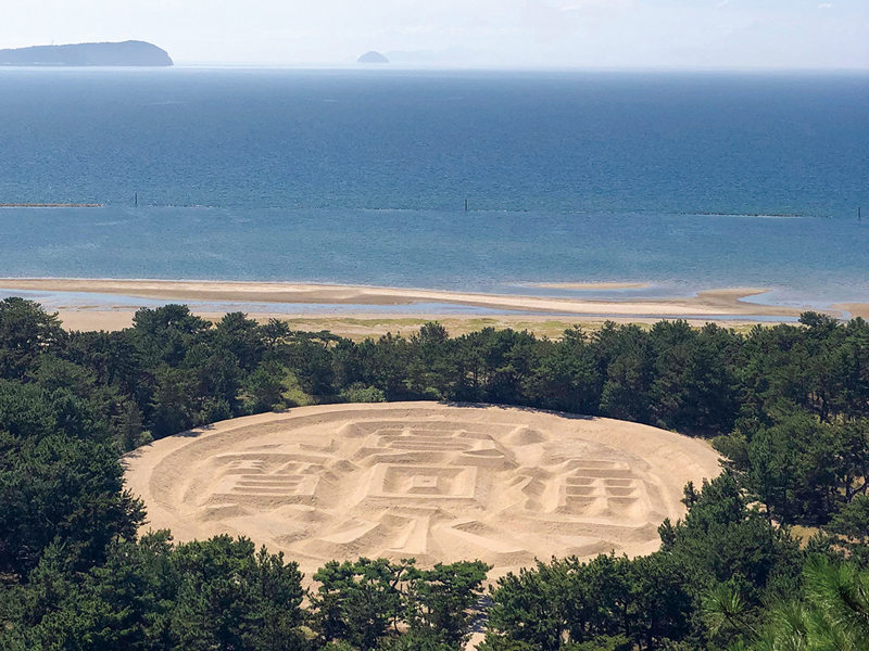 終了しました。　2025年9月14日（日）銭形ロックフェス2025【香川県観音寺市有明町】